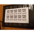 1992 Россия загор. А11 повторный выпуск лист оригинал MNH** без зубцов корабль флот (р2-12)