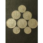 Инвестиционный лот,монеты 1923-29 года,