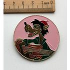 Волк с гитарой. Б-75.