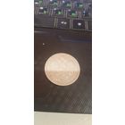 1 рубль 1897 год, две звезды, красивый.