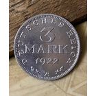 3 марки 1922