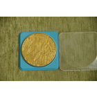 Медаль настольная  7,5 см