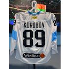 Свитер хоккейный игровой #89 KOROBOV (гостевой)
