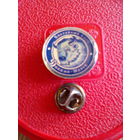 Значок - Логотип - Хоккейный Клуб - "Динамо" Минск - Диаметр Значка: - 2 см.