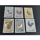 Румыния 1995 Sg 5753-5758 домашняя птица **, без наклеек и следов Фауна