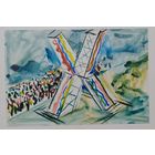 Акварель 24х36