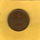 5 пенни 1914г.