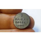 1 грош 1817