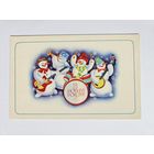 Ермолаев 1980 С новым годом ЧИСТАЯ Украина