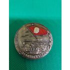 Настольная медаль СССР алюминий 30 лет Великой победы