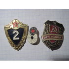 Три значка/1 с рубля!