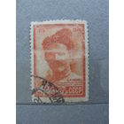 Продажа коллекции с 1 рубля! Почтовые марки СССР