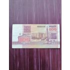 500 рублей 1992. С 1 рубля