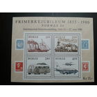 Норвегия 1980 Транспорт блок