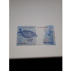 БРАЗИЛИЯ 2 реала 2010 год