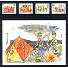 2003 Сомали  Скауты  MNH