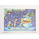 Смирнова 1986 с новым годом