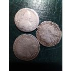 Три Полуполтины