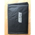 Фотобумага в нарезке с бОльших форматов, ок. 24х30 см, Бромпортрет, тонкая, глянцевая, нормальная, 1984 г., около 100-150 листов