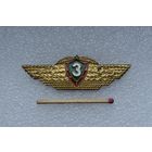 Классность. Ранний. Тяжёлый.