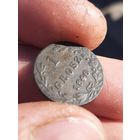 1 грош перечикан с 1839 на 1840г RRRR