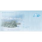 Беларусь 2005 ХМК С Новым годом! (к1)