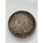 5 франков 1873. Геркулес. Франция. Серебро 900. 25 грамм. В патине. Аукцион с 1 рубля.