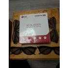 Новый LG кино 3D очки, набор из 4 очков