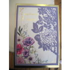 Открытка-поздравление с 8 марта от Президента РБ с рубля!