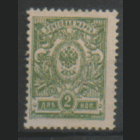 ЦР. З. 95. 1908. 19-ый вып. 2к. ЧиСт.