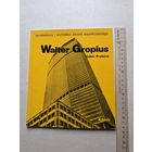 Архитектура и архитекторы современного мира  Уолтер и Топиус Габор Прейсич - 10