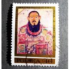 Марка Польша 1971 год Фрески