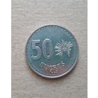 Эквадор 50 сукре 1991 (REPUBLICA DEL ECUADOR 50 Sucres 1991)