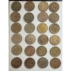 2 копейки 1926 -  1939 года