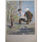 ЧИСТАЯ ОТКРЫТКА. СССР. изд. "ИЗОГИЗ". Д. ДУБИНСКИЙ " В АЛЕШИНО!" ИЛЛЮСТРАЦИЯ К ПРОИЗВЕДЕНИЮ А. ГАЙДАРА "ДАЛЬНИЕ СТРАНЫ". 1955 г