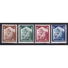 DR Mi.565-568 Рейх 1935 (mi.13 euro) см.описание