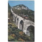 Открытка старинная