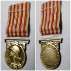 Медаль в память войны 1914–1918 гг.  Бронза. Франциия. С  лентой.
