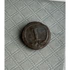 Пуговица 1 франция малая