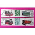 ГДР. Поезда. ( Сцепки ) 1984 года. 11-6.