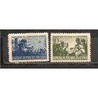 ФФ4 Болгария 1948 Памятник советской армии следы от наклеек