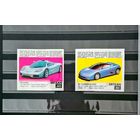 Konvoy ( Mertsan, из 1ой серии)