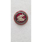 Фрачник комитет по организованной преступностью и коррупцией МВД Беларусь