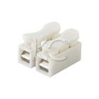 Клемма пружинная СМК-2Р, 8 шт с 1 рубля