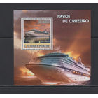 Корабли Сан Томе и Принсипи 2007** Круизные корабли, Океанский лайнер Звездная принцесса (Star Princess) судоходной компании  Princess Cruises