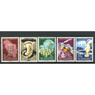 Югославия - 1950г. - Олимпиада по шахматам - полная серия, MNH, одна марка с неполным сгибом [Mi 616-620] - 5 марок