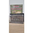 AMX30 Roland. Автомобиль на службе. Военная техника