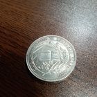 Школьная медаль УРСР, серебро, лот с рубля