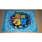 С новым годом - З новым годам - Гаврилович - Гаўрыловіч 1975 открытка с историей СССР Беларусь редкая