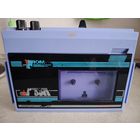 Часть от магнитофона ЛОТА